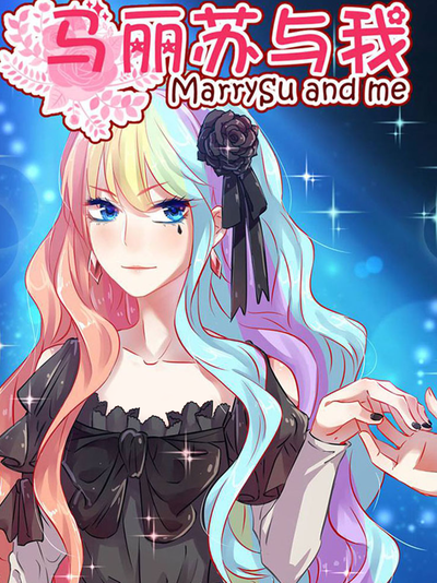 日漫《我的英雄学院》最新封面